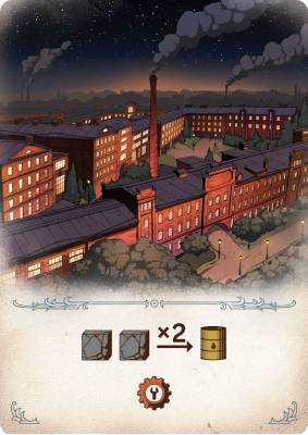 Купить Индустрия. Настольная игра в БУКВАЕШКА